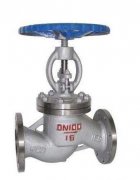 Cast steel globe valve GOST -SMSR